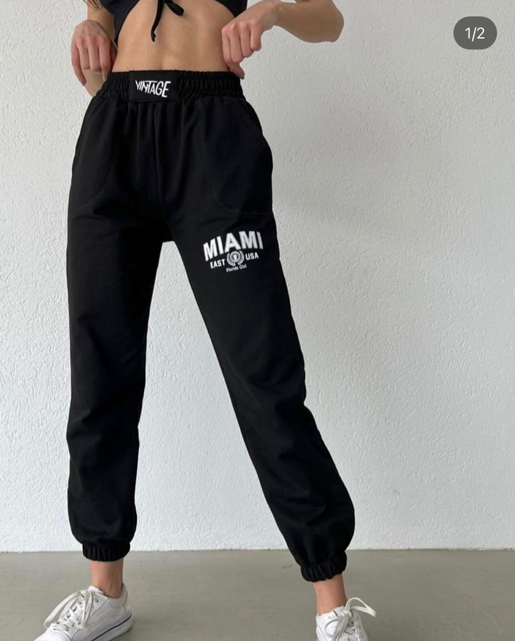"Miami Vintage" Joggers