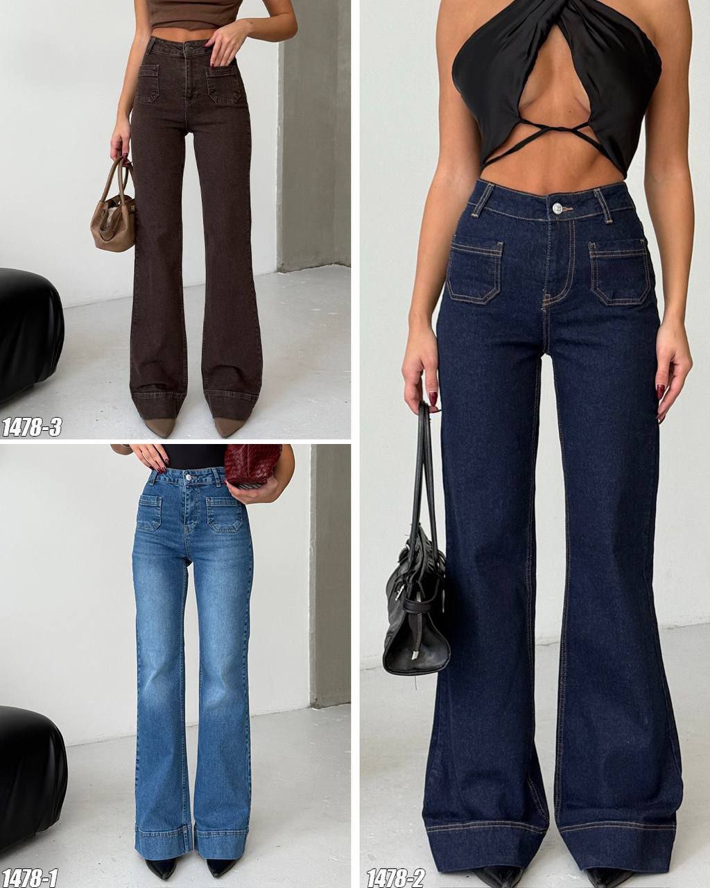 High-Rise Patch-Pocket Flare Denim